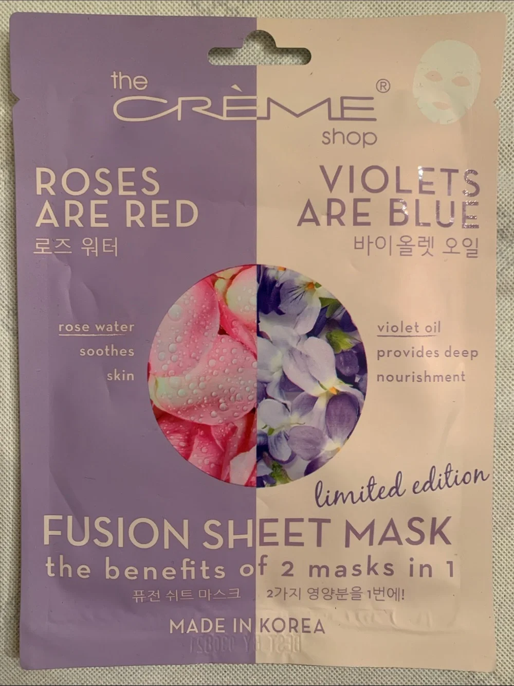 Lot of 10 Assorted Facial Masks and Hydrogels